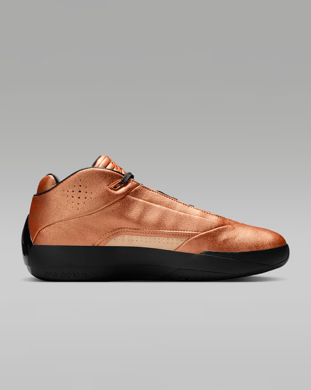 Metallic Copper Basketball Sneakers