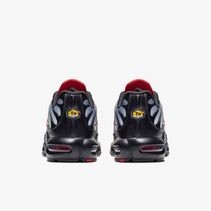 Wave-shaped dynamic sneakers - black